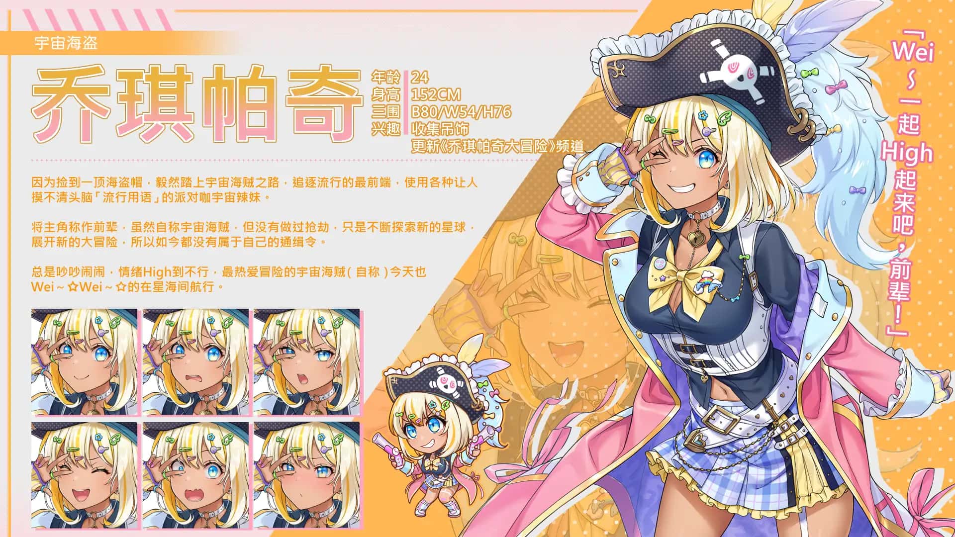 游戏截图4